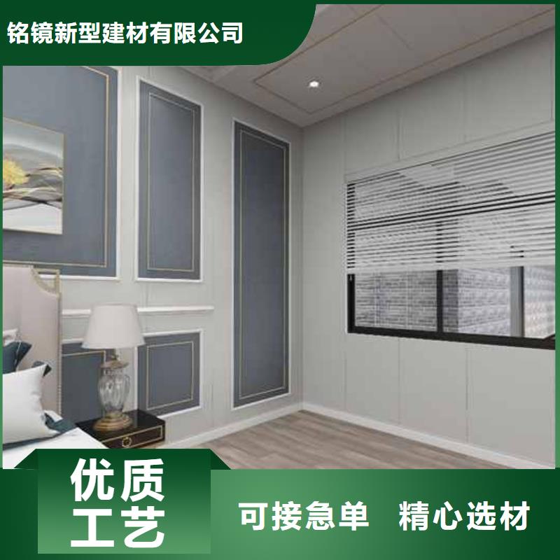 碳晶板全屋整装库存充足