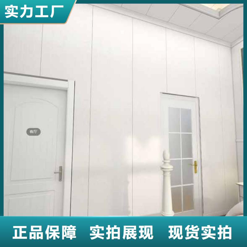 质量可靠的实心木饰面板集成墙公司