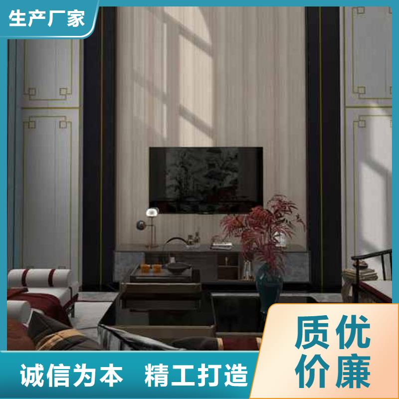 工装木饰面没达到防火等级有没有办法处理批发
