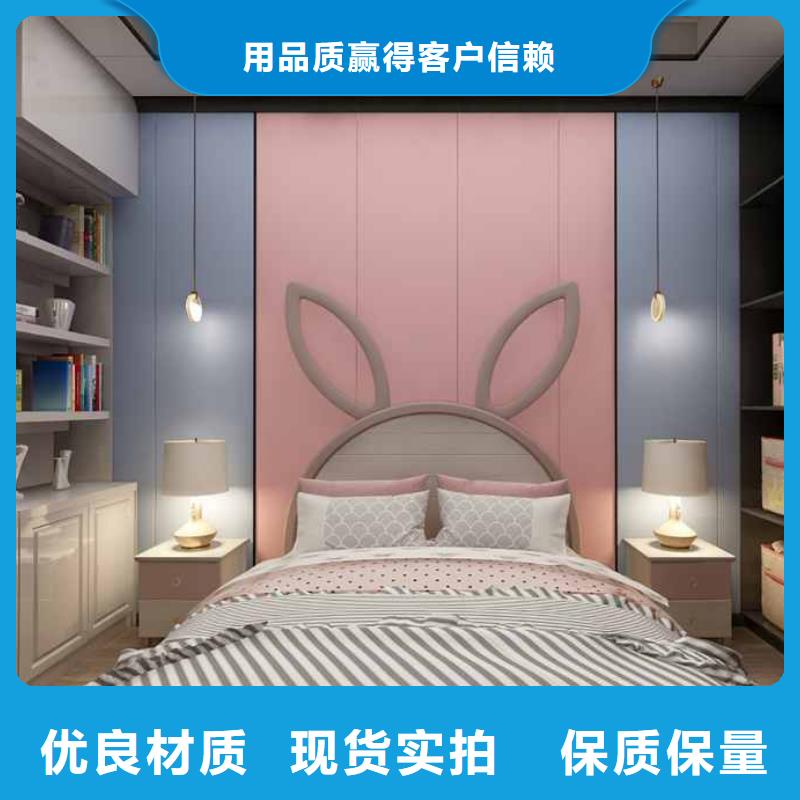 碳晶板生产厂家电话-碳晶板生产厂家电话可信赖