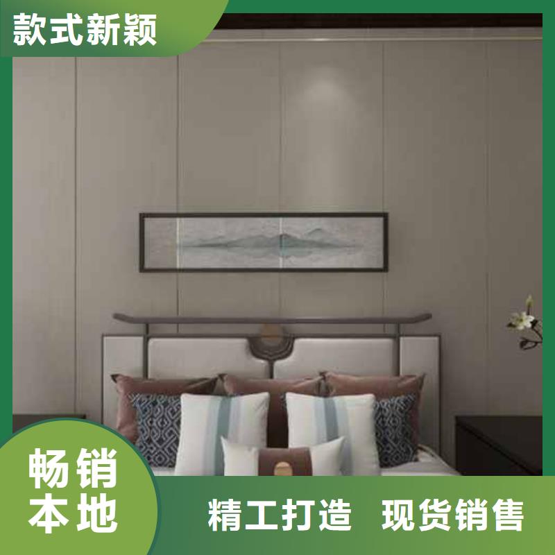 规格齐全的竹炭实心木饰面材质怎么样厂家