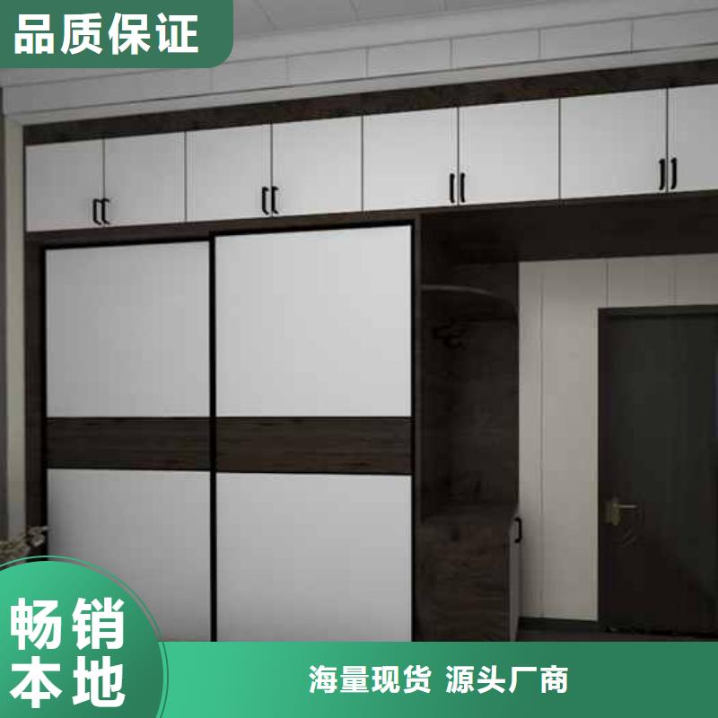 竹炭木饰面板优缺点远销海外