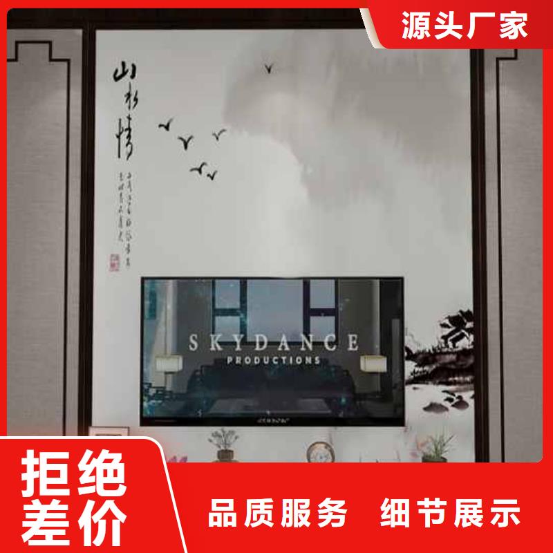 货源充足的木饰面大板怎么安装人工费多少钱一平方实力厂家