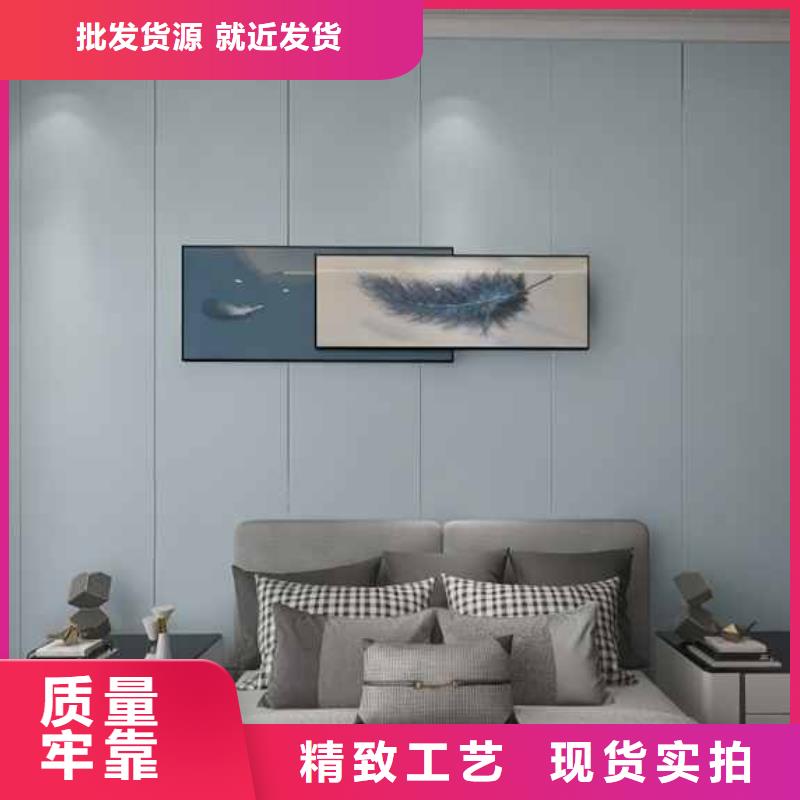 竹炭大板为什么要开槽产品详细介绍