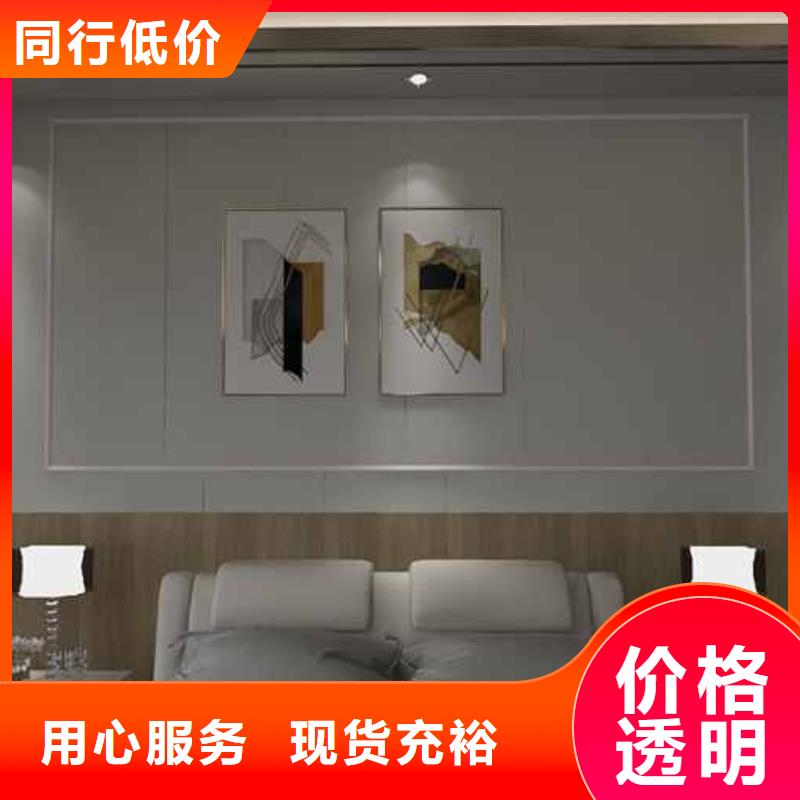 工装木饰面生产周期多久公司
