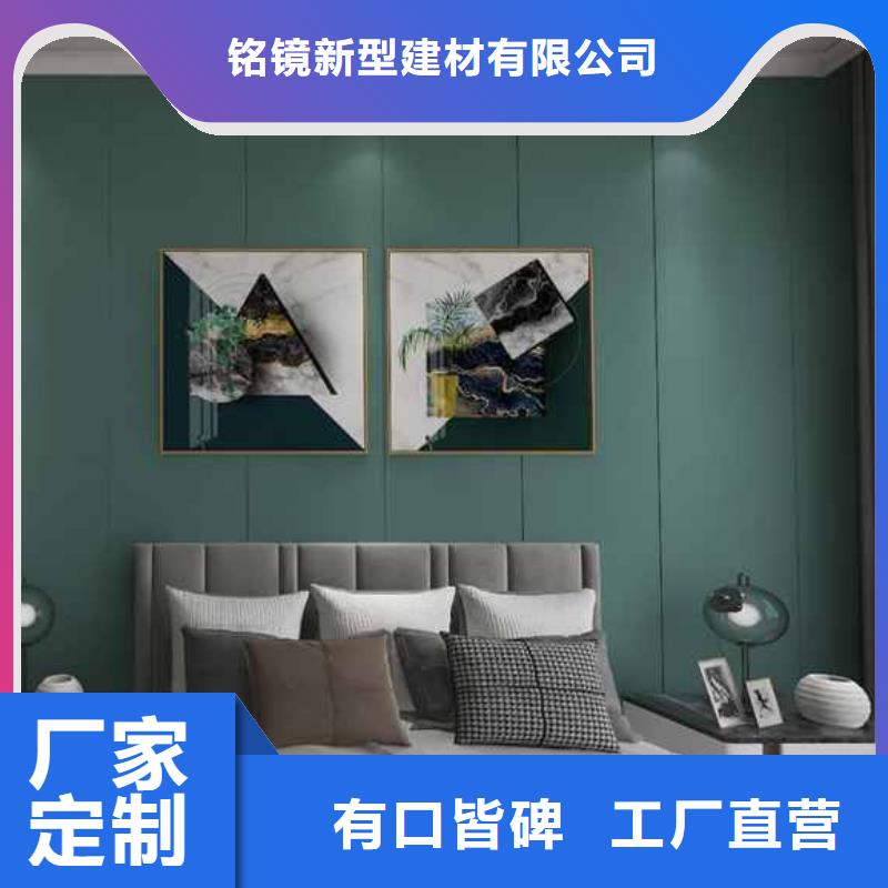 竹木纤维木饰面板安装方法全网价