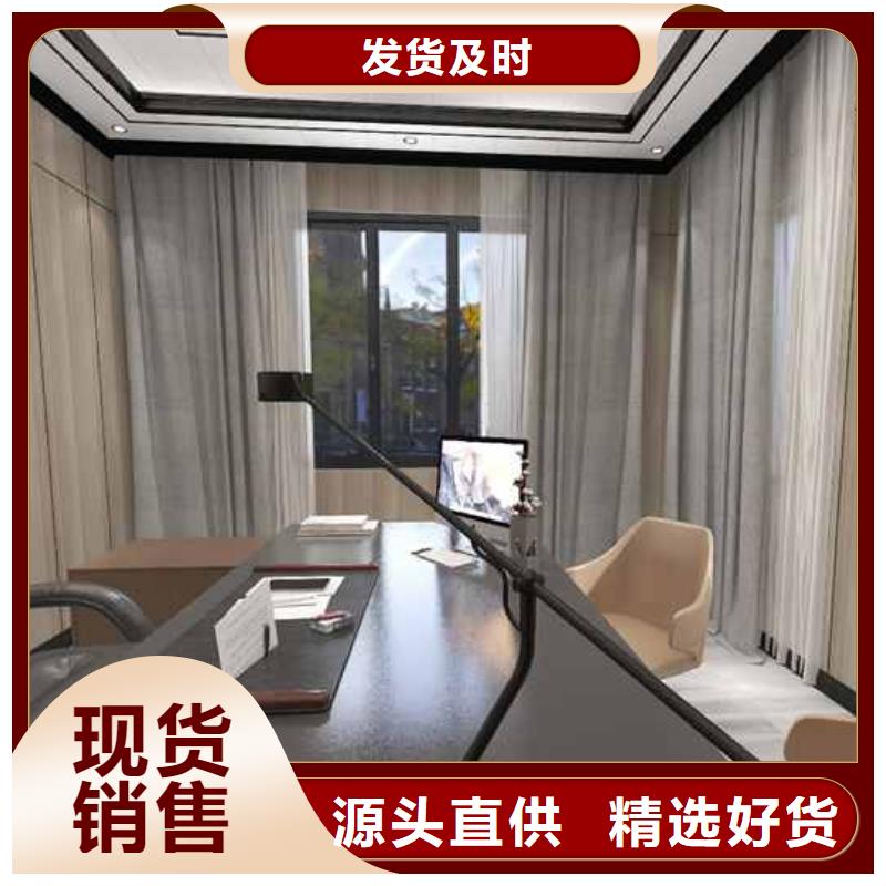 工装木饰面没达到防火等级有没有办法处理批发价