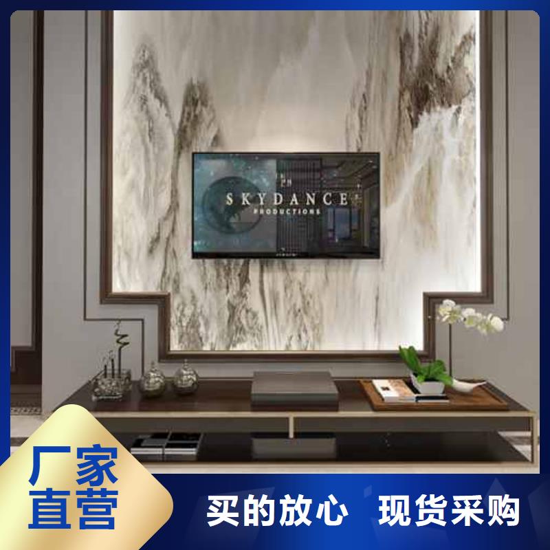 2025型号齐全#碳晶板是什么材质#直接报价