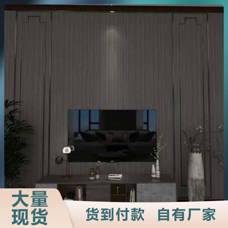 性价比高的木饰面价格表经销商