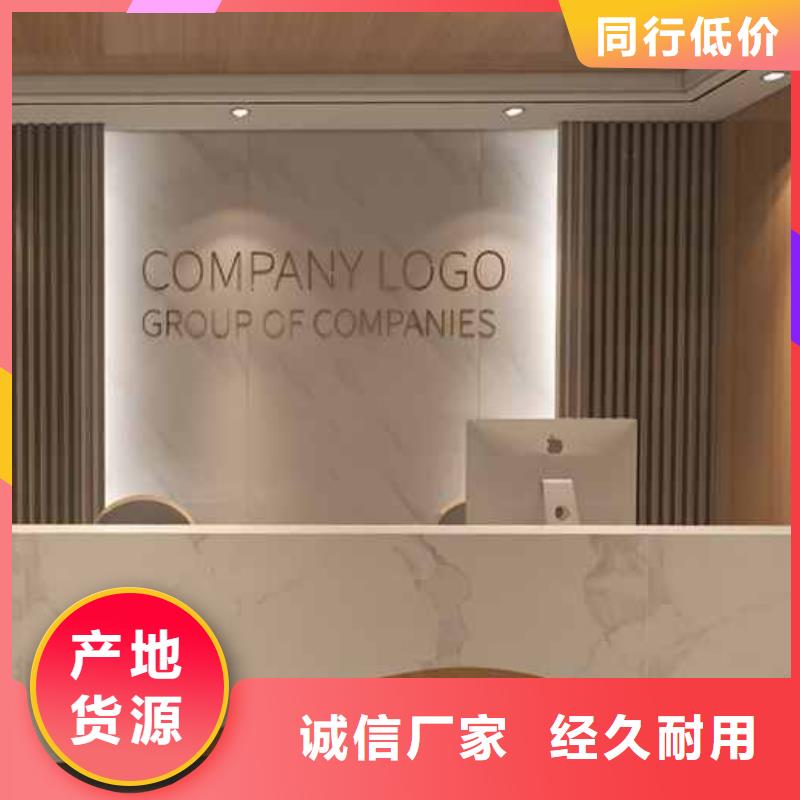 木饰面墙板生产厂家现货直供