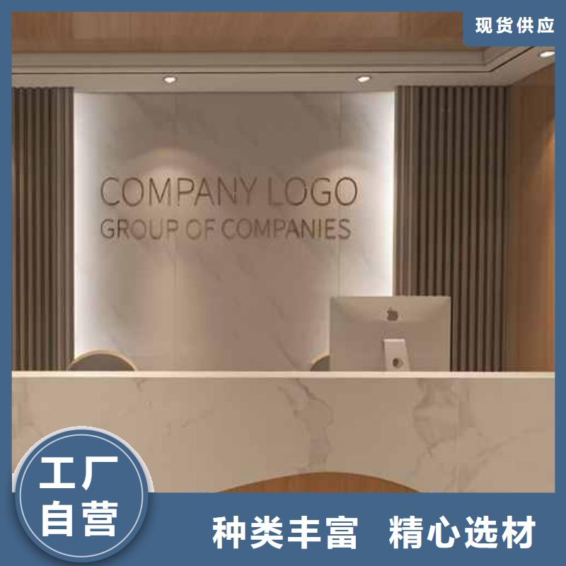 木饰面是什么材料、木饰面是什么材料生产厂家-库存充足
