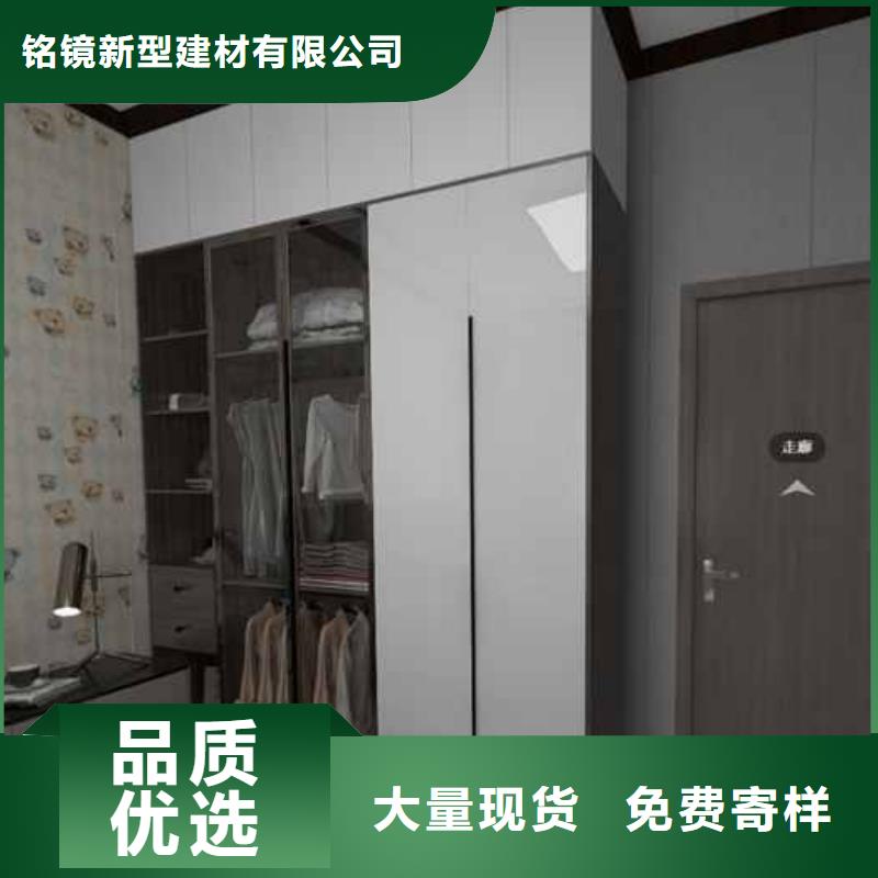 规格齐全的竹炭实心木饰面材质怎么样厂家