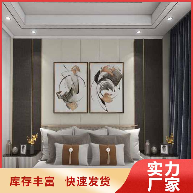 工装木饰面厚度直供厂家