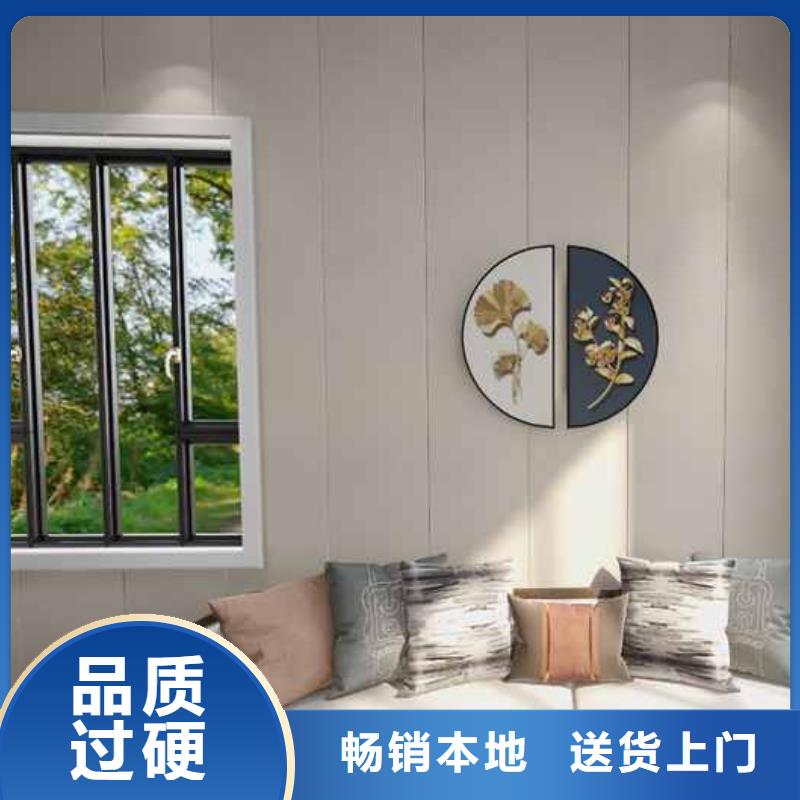 工装木饰面没达到防火等级有没有办法处理批发价