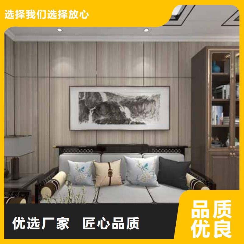 实心大板不用工字槽怎么安装零售