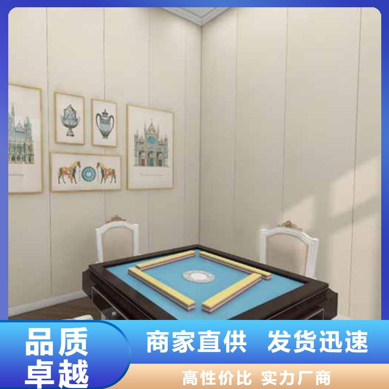 专业生产制造木饰面怎么安装供应商