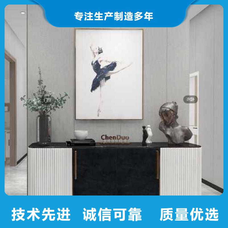 质量可靠的实心木饰面板集成墙公司