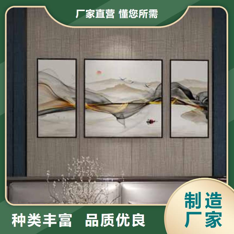 竹木纤维木饰面是什么材料做的-欢迎新老客户实地考察