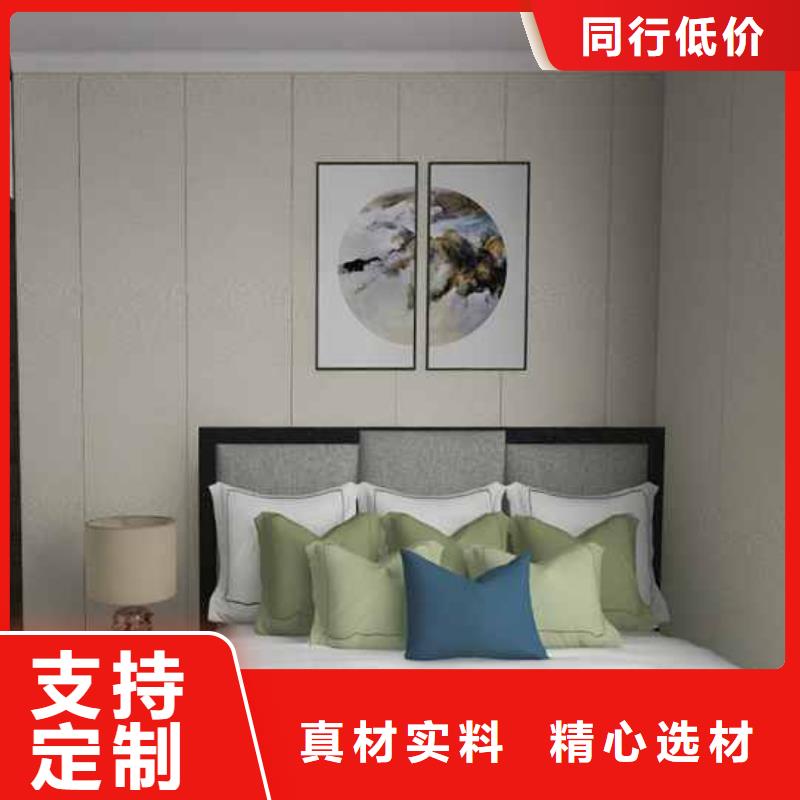 竹炭木饰面墙板优缺点优惠幅度大