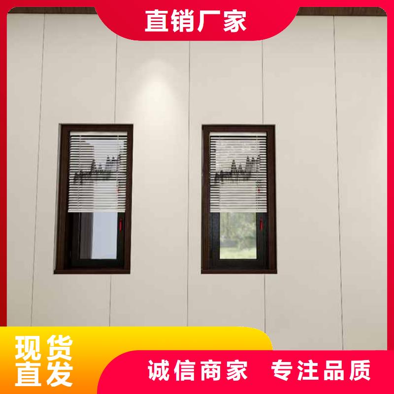 价格合理的竹木纤维木饰面板厂家销售厂家