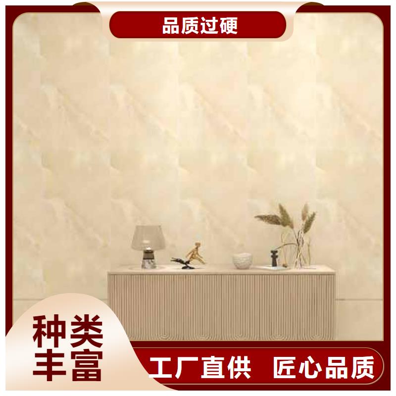 竹木纤维实心大板品质高于同行