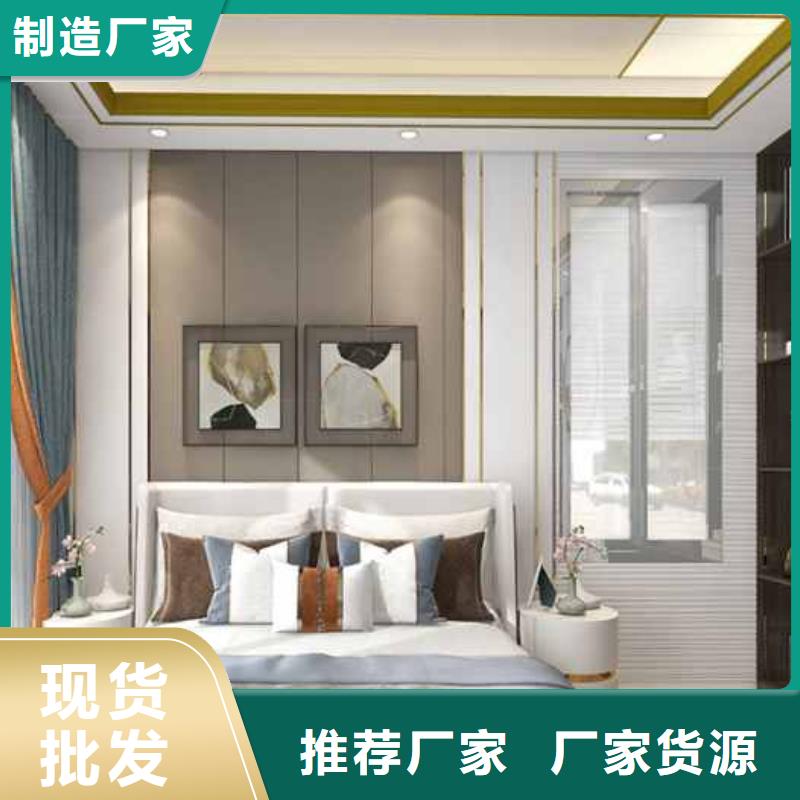 采购木饰面电视墙效果图-实体厂家可定制