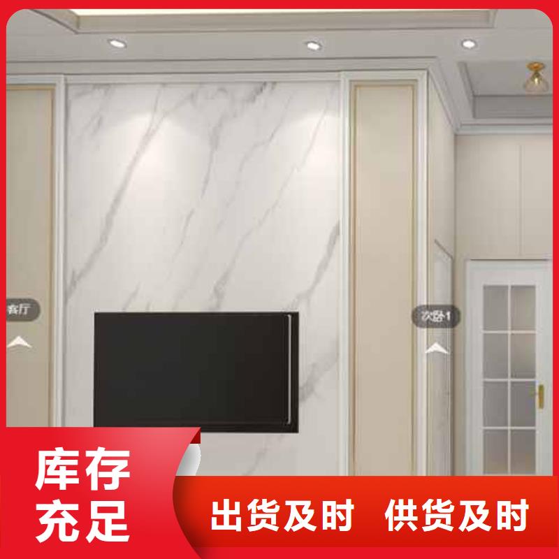 实心竹炭木饰面板怎么样_精益求精