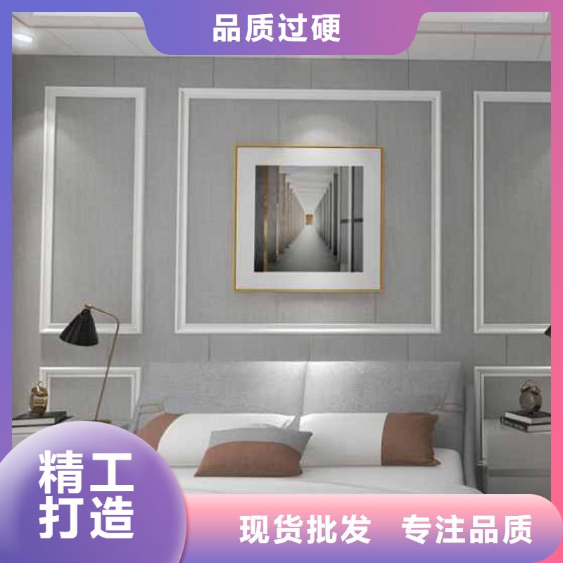 碳晶板全屋整装库存充足