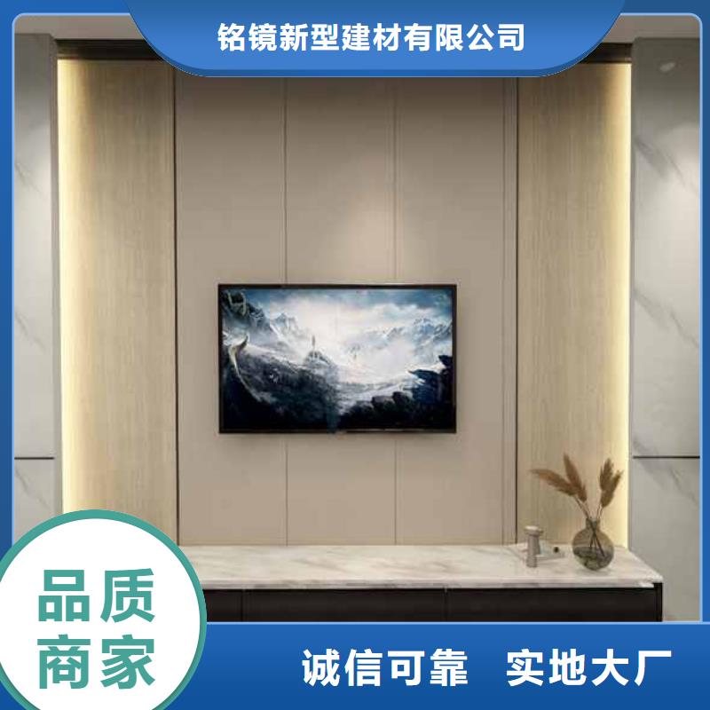 碳晶板生产厂家电话厂家直供