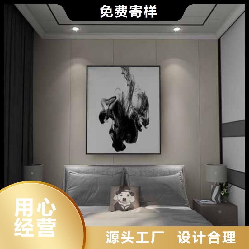 竹炭大板使用寿命标准