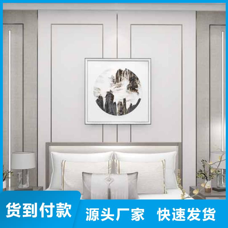 规格齐全的竹炭实心木饰面材质怎么样厂家