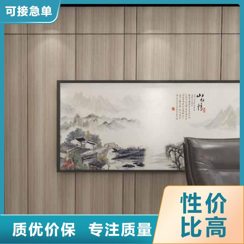 工装木饰面背景墙效果图欢迎咨询