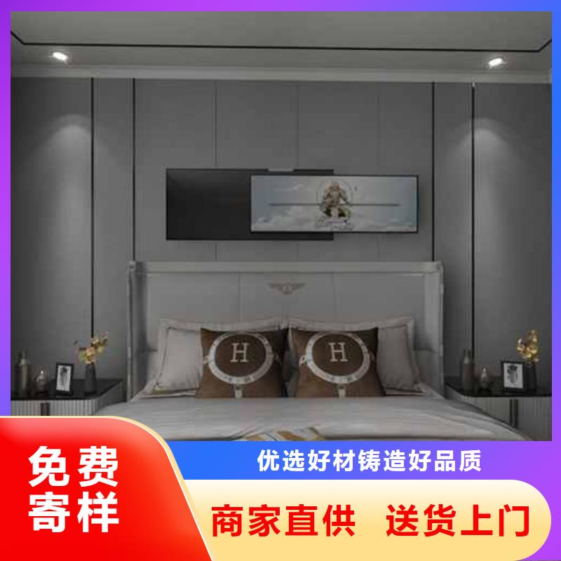 木饰面电视墙效果图-来电咨询
