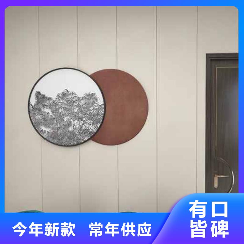 碳晶板厂家联系方式、碳晶板厂家联系方式厂家直销—薄利多销