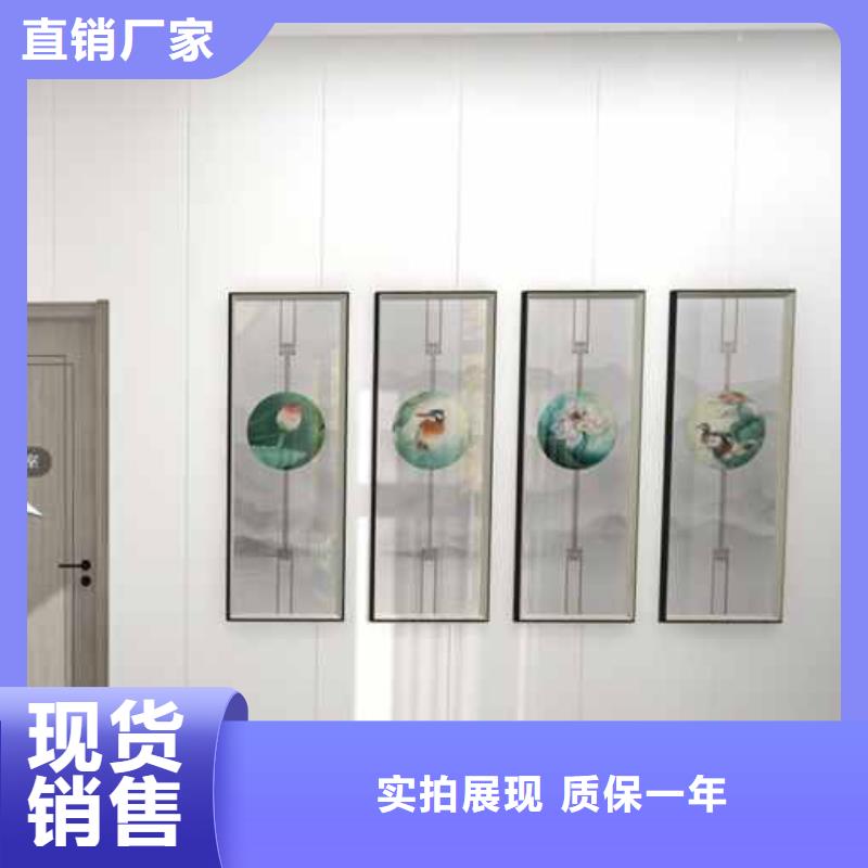 碳晶板材多少钱一平方制造
