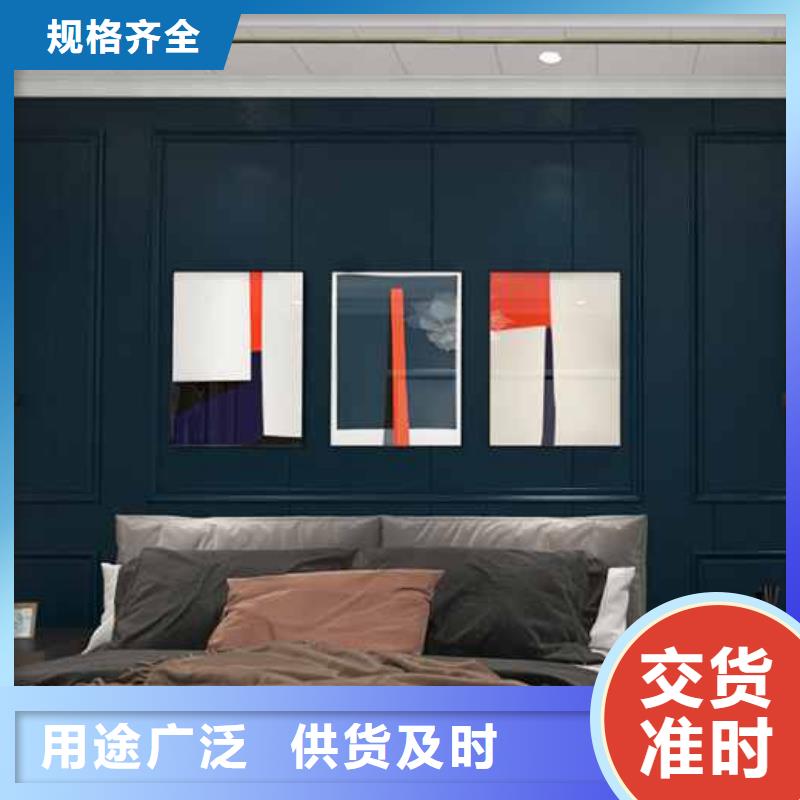 现货供应碳晶板全屋装修的利和弊_精选厂家