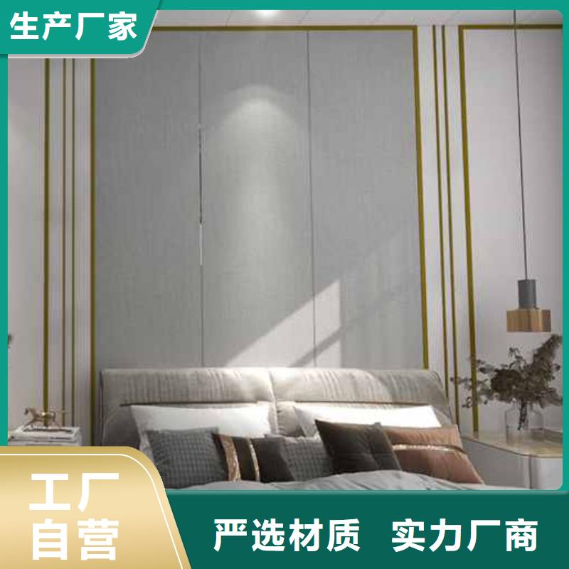 竹炭大板怎样-竹炭大板怎样畅销