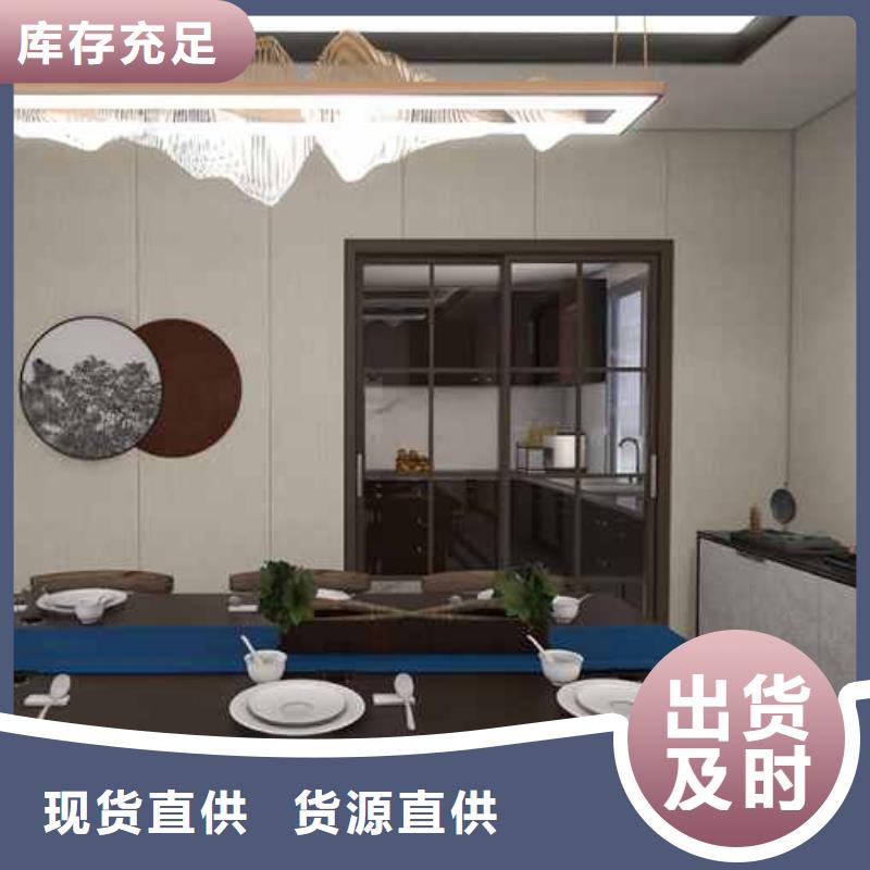 工装木饰面没达到防火等级有没有办法处理批发价