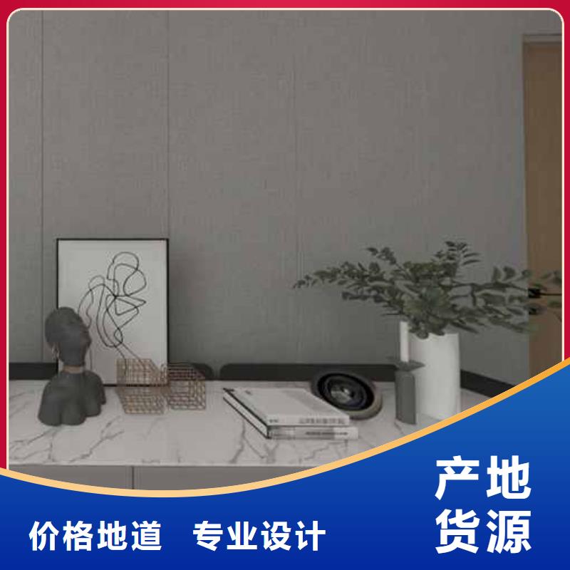 专业生产制造木饰面怎么安装供应商
