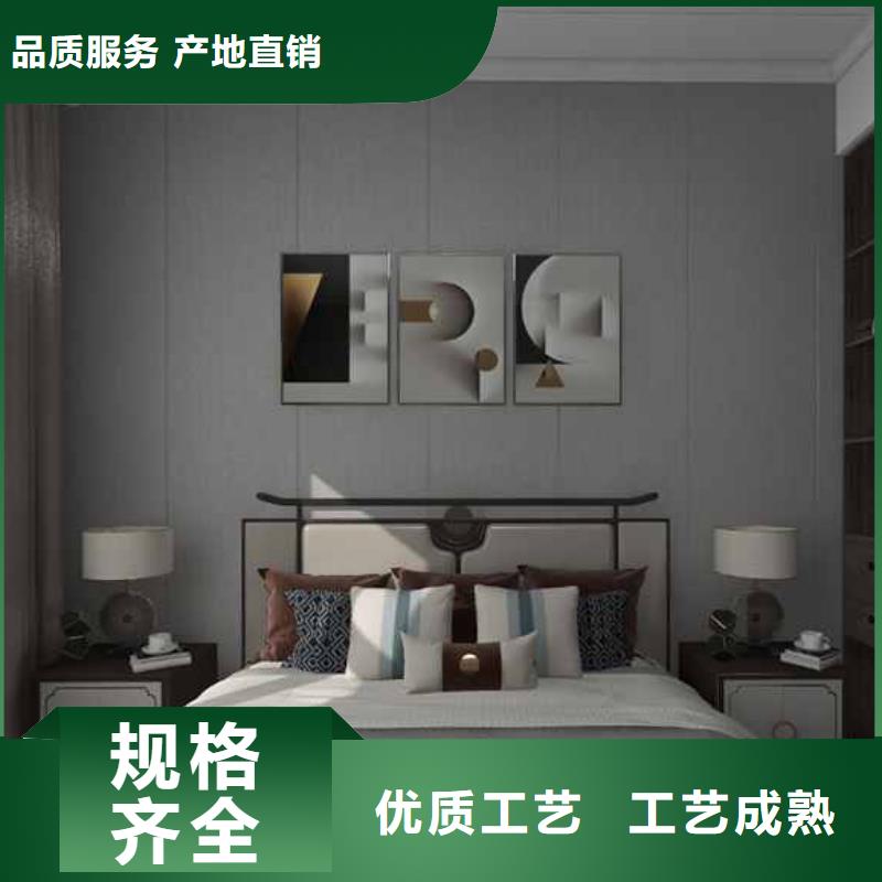 生产木饰面大板怎么安装_优质厂家