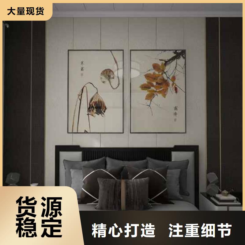 2025型号齐全#碳晶板是什么材质#直接报价