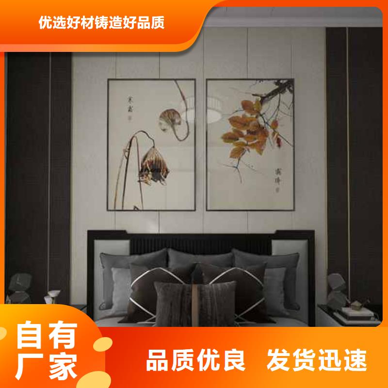 家装木饰面怎么施工价格