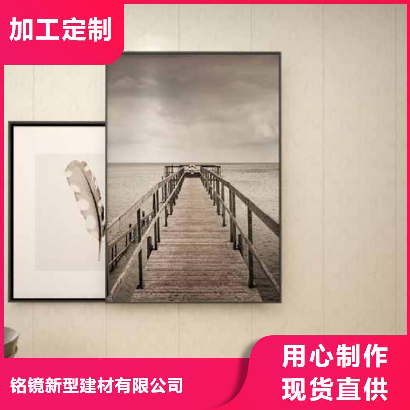 碳晶板全屋整装库存充足