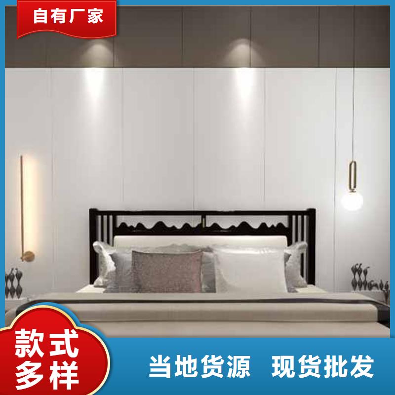 碳晶板材多少钱一平方制造