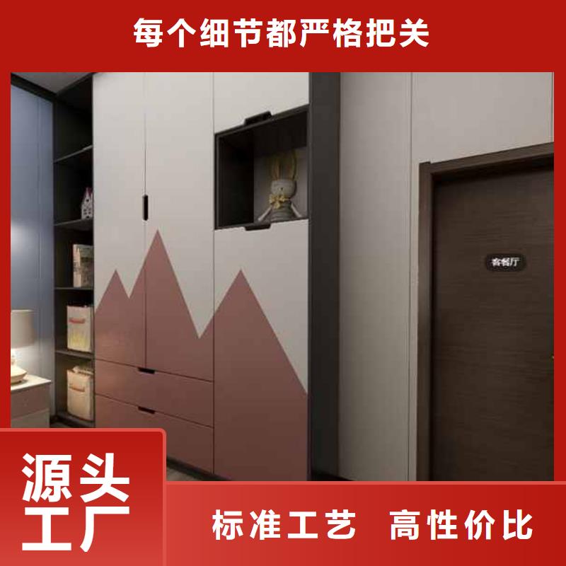 木饰面装修效果图-木饰面装修效果图厂家