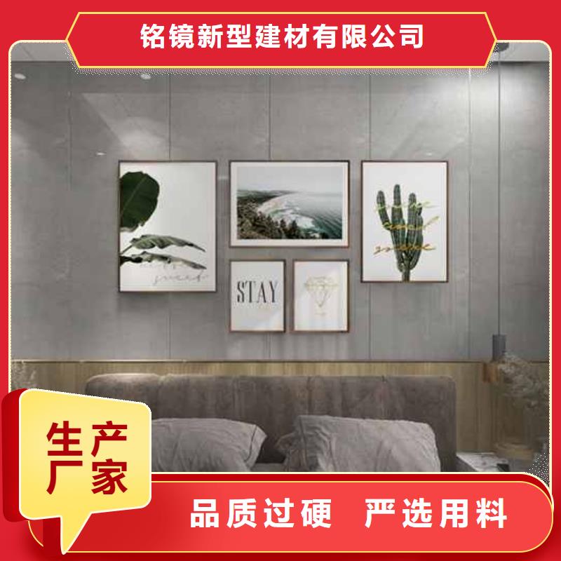 碳晶板多少钱一平方厂家——十余年更专业