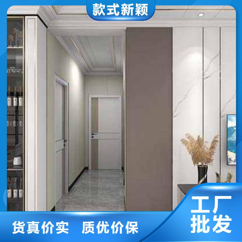 木饰面墙板效果图信誉为重