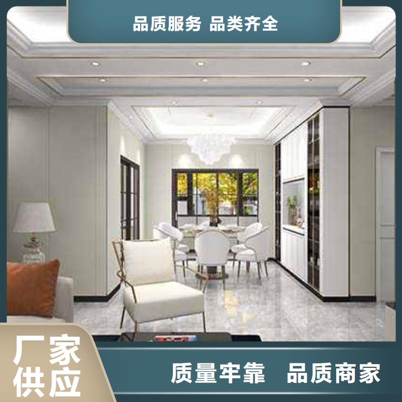 工装木饰面板装修效果图购买