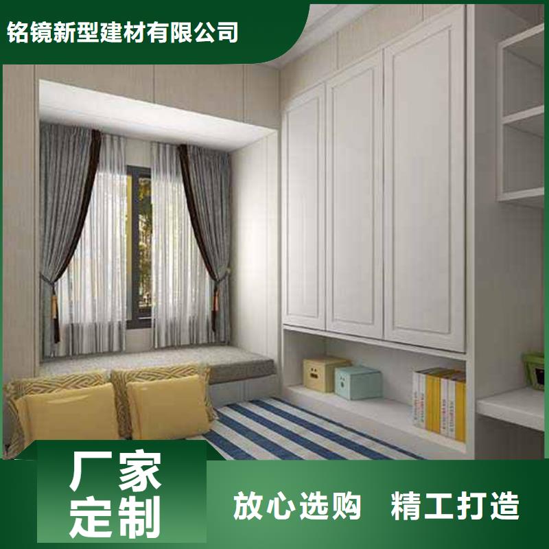 环保木饰面装修需要放几天_让您放心的选择