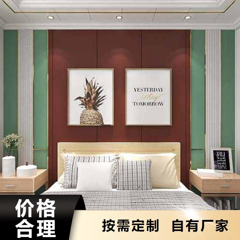 木饰面环保吗?厂家量身定制